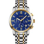 ساعت مچی مردانه اسکمی مدل SKMEI 1904