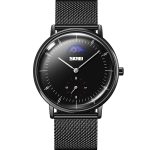 ساعت مچی مردانه اسکمی مدل skmei 9245