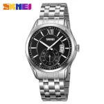 ساعت مچی مردانه اسکمی مدل SKMEI 9319