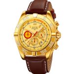 ساعت مچی مردانه اسکمی مدل SKMEI 9322