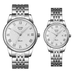 ساعت مچی ست زنانه و مردانه اسکمی مدل SKMEI 9058