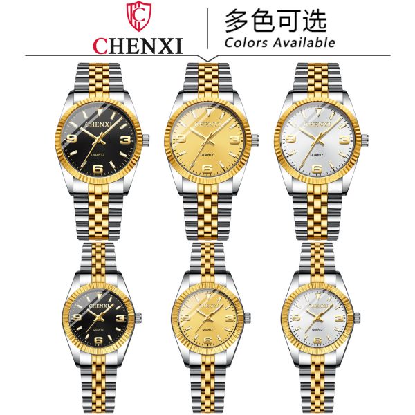 ساعت مچی ست زنانه و مردانه چنکسی مدل CHENXI 004 - Image 2