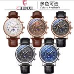 ساعت مچی مردانه چنکسی مدل CHENXI 976 - Image 2
