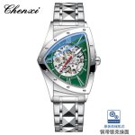 ساعت مچی مردانه چنکسی مدل CHENXI 8853