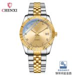 ساعت مچی مردانه چنکسی مدل CHENXI 8804