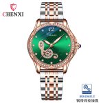 ساعت مچی زنانه چنکسی مدل CHENXI 8836