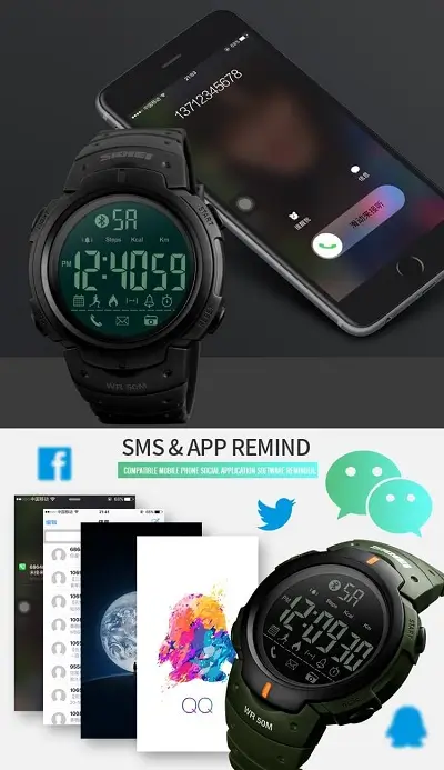 ساعت هوشمند اسکمی