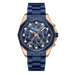 ساعت مچی مردانه ریوارد مدل REWARD 812052