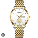 ساعت مچی مردانه چنکسی مدل CHENXI 82122