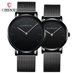 ساعت مچی ست زنانه و مردانه چنکسی مدل CHENXI 076