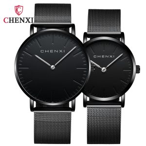 ساعت مچی ست زنانه و مردانه چنکسی مدل CHENXI 076