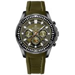 ساعت مچی مردانه ریوارد مدل REWARD 832258