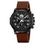 ساعت مچی مردانه اسکمی مدل SKMEI 2468