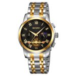 ساعت مچی مردانه اسکمی مدل SKMEI 9394